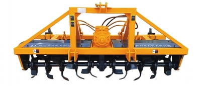 Rotary Tiller